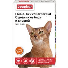 Beaphar Ошейник для кошек цветной