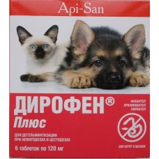 Дирофен ПЛЮС таблетки от глист для котят и щенков 6 шт