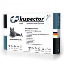 Инспектор для кошек более 4 кг