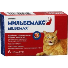 Мильбемакс для кошек 1шт