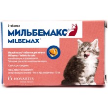 Мильбемакс для котят 1шт