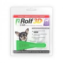Рольф Клуб 3D для собак